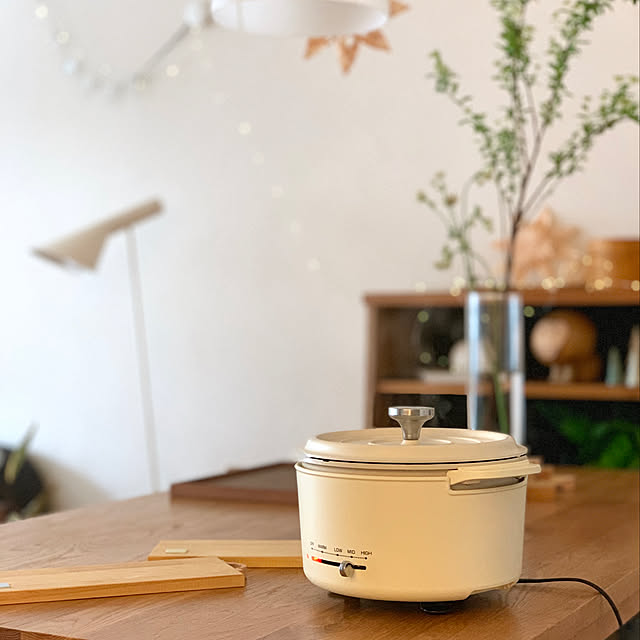 山善キャセロール,電気グリル鍋キャセロール,グリル鍋,マンション暮らし,漆喰壁,北欧インテリア,いいね&フォローありがとうございます☆,自然素材,北欧xDIY,グリーンのある暮らし,山善アンバサダー,山善,くらしのeショップモニター Hisayoの部屋