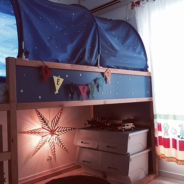 Bedroom,隠れ家,秘密基地,after,IKEA,フロック,山善さんありがとうございました♡,こどもと暮らす。,子供部屋,ビフォー写真として…,フォロワーさんに感謝♥,サンプリング,収納,山善収納部,北欧,山善サンプリング当選,キッズルーム,キッズスペース,山善,froq,くらしのeショップ KMNNの部屋