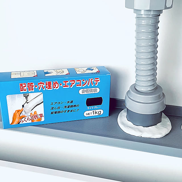 虫防止,虫対策,新築記録,建売だけどオシャレハウスを目指します!,掃除しやすい家,新築一戸建て,ホームセンターアイテム,入居前にやったこと,ナチュラル,入居前にオススメ,DIY,ホームセンター,建売,Kitchen osuzuの部屋