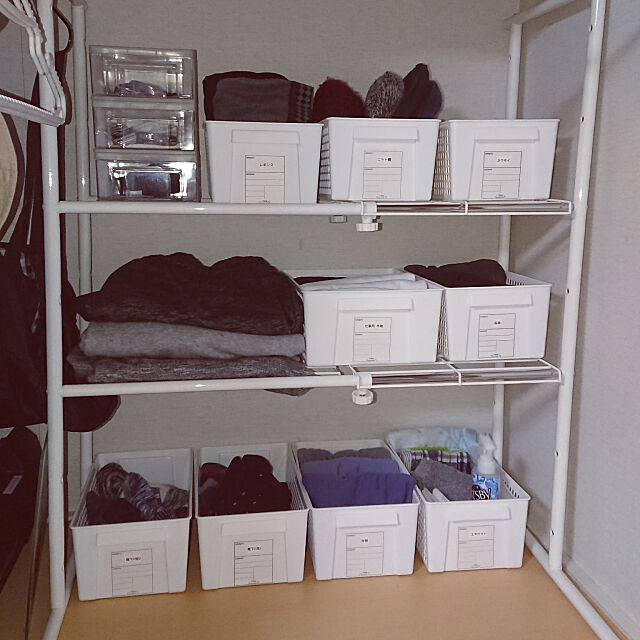 My Shelf,ニトリ,セリア,ラベル,押し入れ,収納ケース,整理整頓,押し入れ収納,収納の見直し KANAの部屋