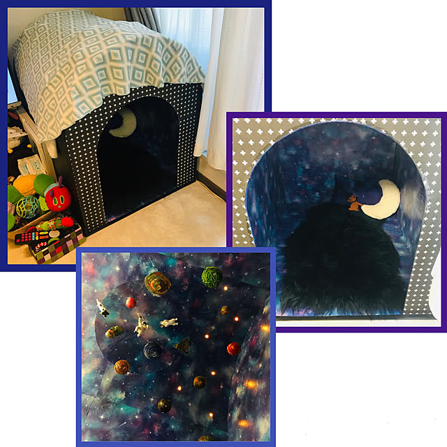 フェアリーライト,宇宙モビール,宇宙空間,宇宙部屋,宇宙,ダンボール,ダンボール工作,ダンボールハウス,あかちゃんのいる部屋,DIY,ベビースペース,Lounge spacecat666の部屋