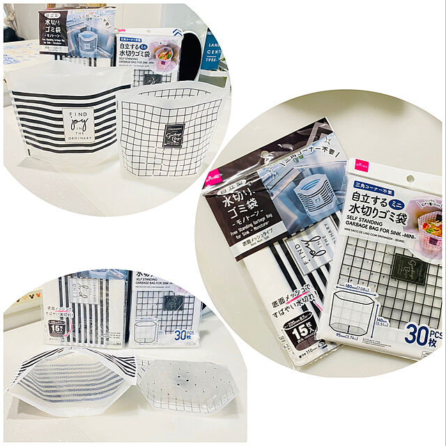 自立型水切りゴミ袋,Daiso,Kitchen uki-uki77の部屋