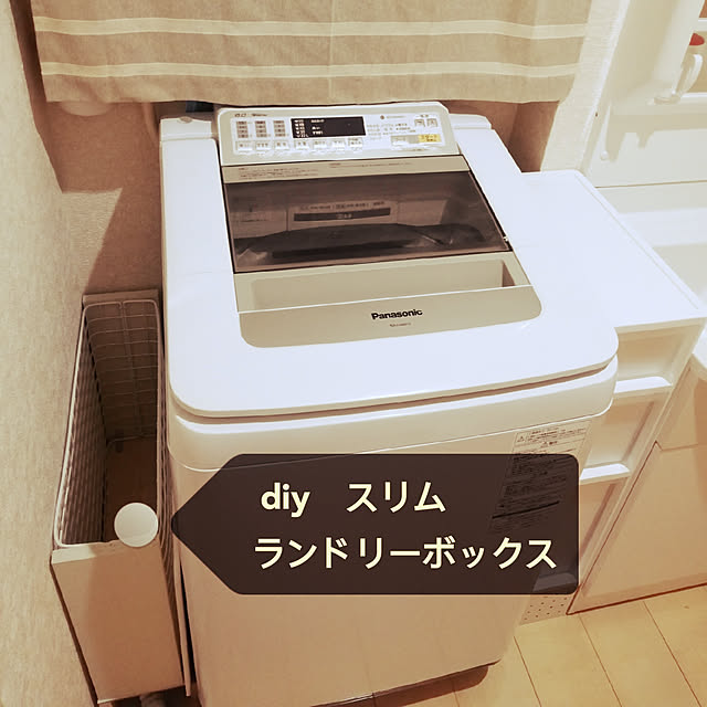 Bathroom,ランドリーボックス,洗濯機,隙間収納DIY,スリム,激狭い洗面所 syukekoの部屋