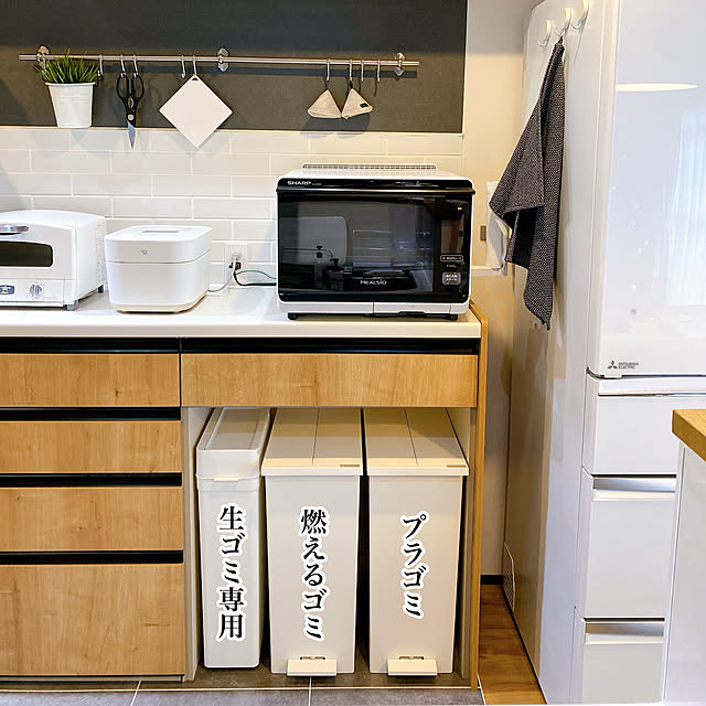 Kitchen,ケユカ ゴミ箱,生ゴミ入れ,ゴミ箱収納,ごみ箱,リノベーション,中古マンション,リノベ,ブログやってます♪,マンションリノベ,マンションリノベーション,マンション暮らし usameguの部屋