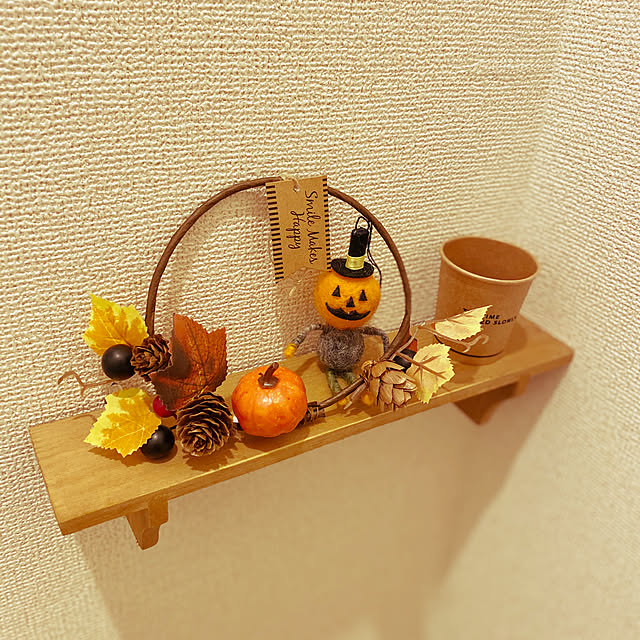 秋,ハロウィン,消臭,コーヒー,セリア,大東建託,すっきり暮らしたい,ナチュラル,賃貸,100均,Bathroom,紙コップに入れると捨てやすい,コーヒーかすの消臭剤,天然素材 taro..nupiの部屋