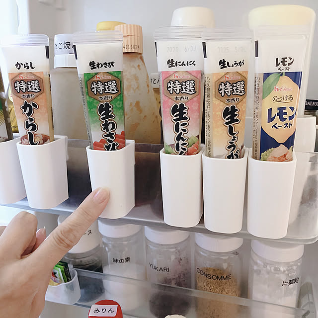 Kitchen,スライド出来る,薬味チューブ収納,冷蔵庫ドアポケット,冷蔵庫収納,冷蔵庫,吊り下げ収納,テプラでラベリング,冷蔵庫の中 katoponの部屋
