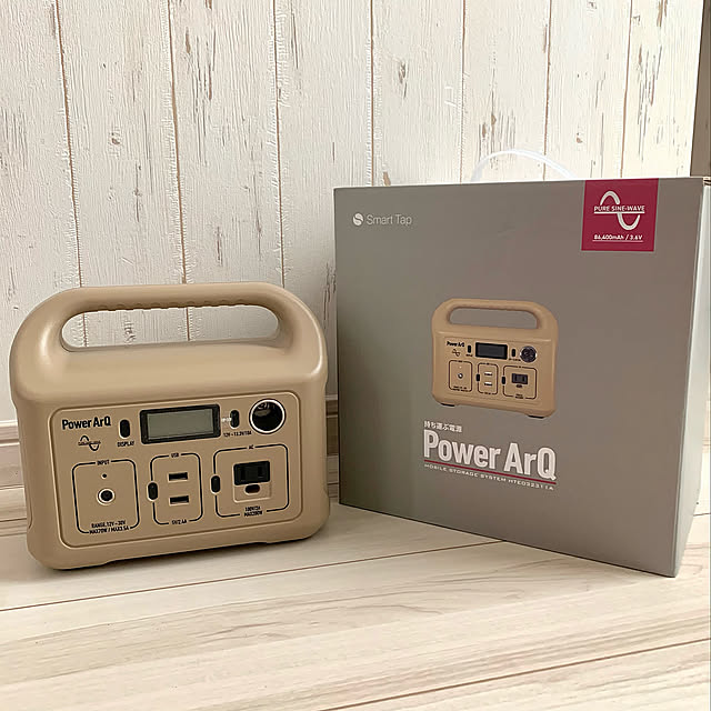 ポータブル電源,防災にデザインを,防災グッズ見直し,防災用品,防災対策,防災グッズ,Overview wappin39の部屋