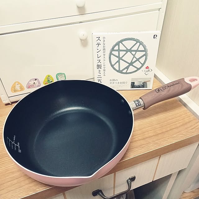Kitchen,２LDK,賃貸,フライパンを新調しました,フライパン,フライパン新調,ミニ五徳 mahiro34の部屋