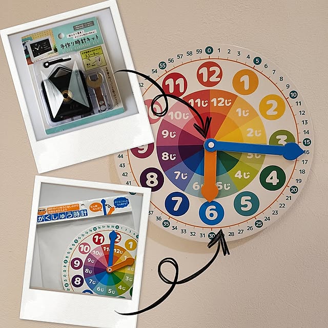 10分でできる,Kitchen,知育時計,100均,100均一,100均大好き♡,100均アイテム shimaaadsの部屋