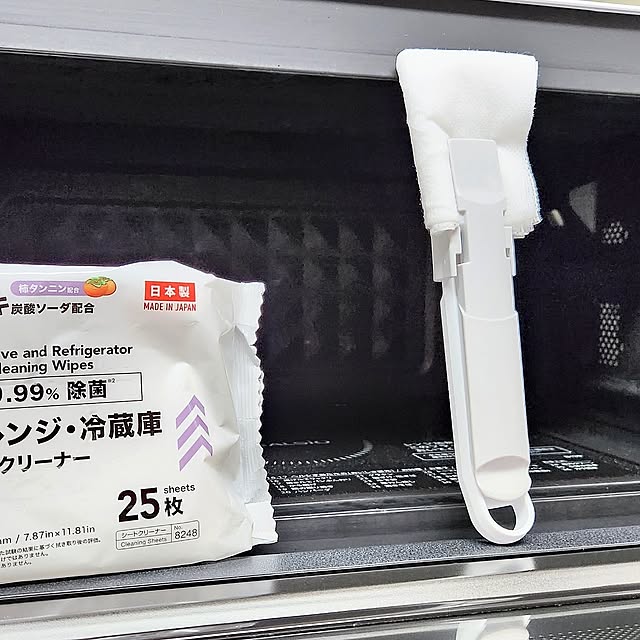 ダイソー,オーブンレンジ,Daiso,掃除,便利グッズ,HEALSIO,マンション暮らし,お掃除グリップ,電子レンジ・冷蔵庫クリーナー,Kitchen love1017の部屋