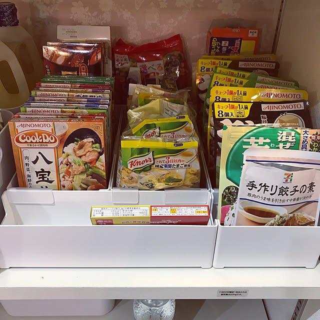 Kitchen,ストック収納,シンデレラフィット,キッチン収納,キッチン,パントリー,活用,skitto,新築,雑貨,注文住宅,暮らし,当選しました♡,モニター当選,スキット,after,インテリア,before→after,三井ホーム,マイホーム,収納DIY ,CAINZ×RoomClip,収納,カインズ,Cainz,暮らしを楽しむ,オススメ,スキット浅型,Instagramやってます,カインズホーム,家具 m.dialyの部屋