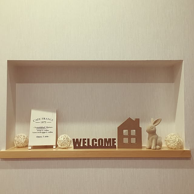 My Shelf,早く行きたい,雑貨屋さん巡り,とにかくシンプル,並べただけ,シンプル,ダイソー,セリア,100均,玄関ニッチ,ニッチ,新築 yuiiiの部屋