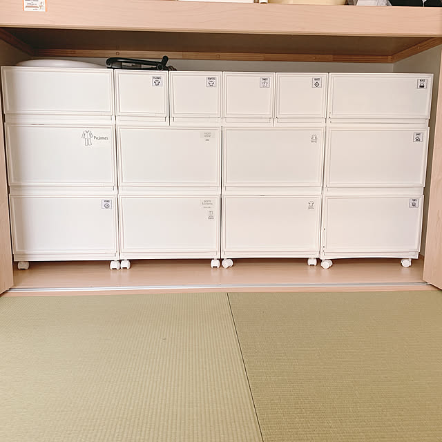 収納ケース,収納ボックス,収納棚,マルチ収納,和室押し入れ収納,和室,ニトリ,収納,整理整頓,My Shelf,押し入れ収納 Erinaの部屋