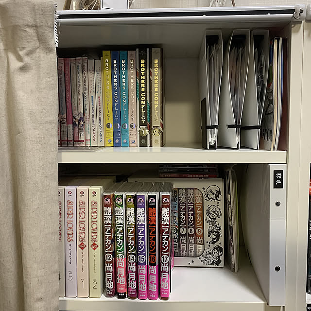 セリア,オタク部屋,Can☆Do,グッズ収納,マイコレ,推しのいる生活,100均,My Shelf,カーテン 手作り,カーテンレール,ダイソー,ブックエンド,まんが本棚,本棚,BILLY,IKEA atsukoの部屋