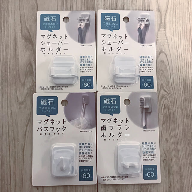 Bathroom,シェーバーホルダー,磁石,防水,お風呂収納,バスフック,100均,ホワイト,ホワイト好き,スッキリ,子供と暮らす,ありがとうございます♡,ミニマリストになりたい,グレー好き,セリア,35坪の家,フォロワーの皆様に感謝♡,シンプル,気軽にフォローして下さい♡ akrk41211の部屋