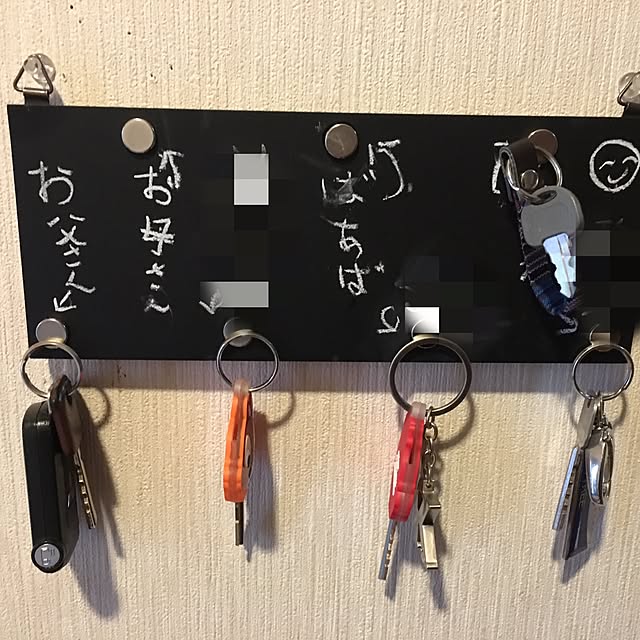 Entrance,マグネット,黒板,DIY,100均,ハンドメイド,ダイソー keiichiro26の部屋