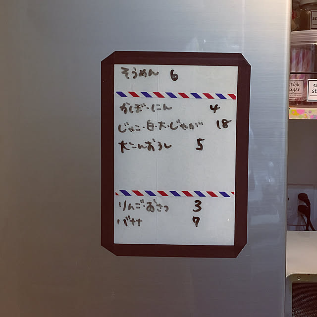 Kitchen,メラミンスポンジで消す,クリアファイルリメイク,マスキングテープ mic21の部屋