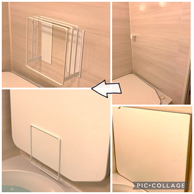 浮かせる収納,タワー tower,風呂蓋スタンド,山﨑実業,掃除しやすく,家事を楽しく,買ってよかったもの,RoomClipショッピング,半額ポイントバックキャンペーン,Bathroom,mag掲載ありがとうございます♡ milkpaumeの部屋