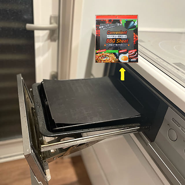 Kitchen,SDGs,エコな暮らし,繰り返し使える,バーベキュー便利シート,アウトドアグッズ orange-toastの部屋