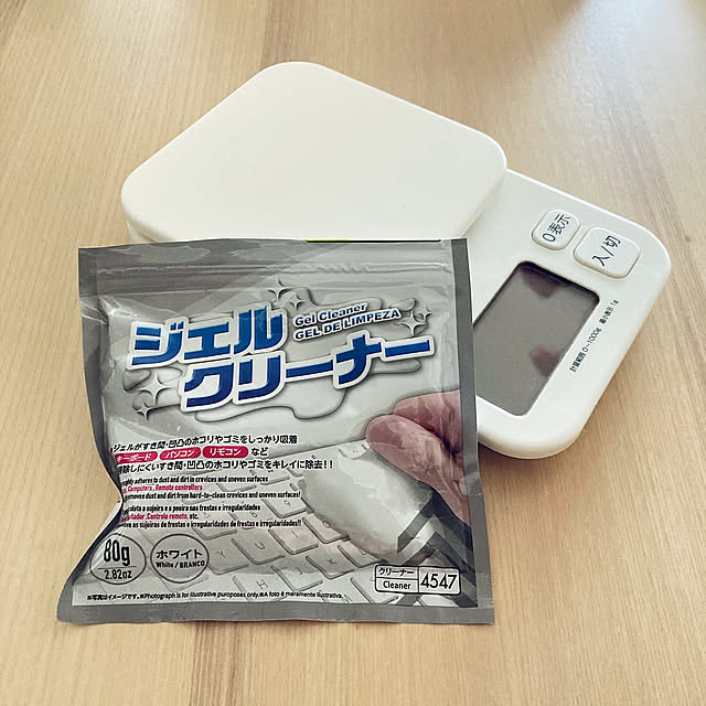キッチンスケール,ジェルクリーナー,ダイソー,ダイニングテーブル,IKEA,My Desk timitimiの部屋