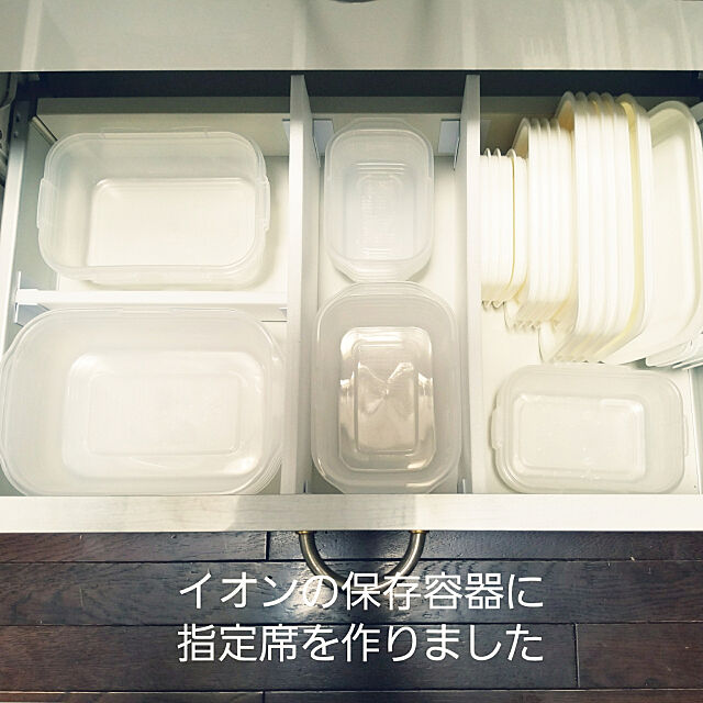 Kitchen,イオン,タッパー収納,物の定位置 tsumugi_seikatsuの部屋