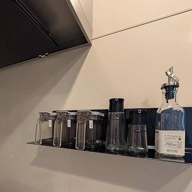 My Shelf,猫と暮らす,猫と暮らす家,ペットと暮らす,Room Clipショッピング,山崎実業 tower,山崎実業,山崎実業 タワー,山崎実業マグネットキッチン棚ワイド,山崎実業マグネットキッチン棚,tower lovepeaceの部屋