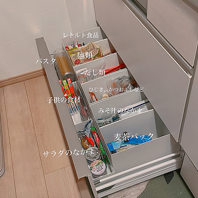 ファイルボックス収納,ポリプロピレン,20坪,無印良品,Kitchen gonchanの部屋