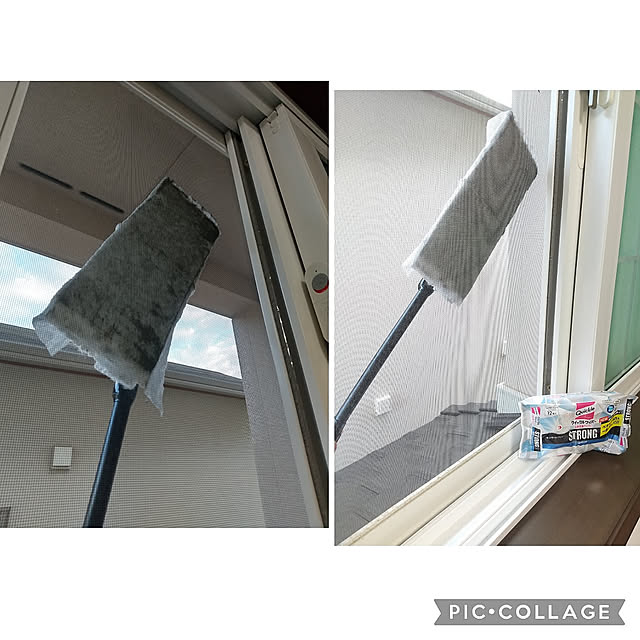 Overview,暮らしの味方,夏,見てくださってありがとうございます,夏ですね,お付き合い感謝します❤︎,モニターpicにお付き合い頂き感謝です☆,雨の被害が出ませんように,収納アイデア,クイックル,小掃除,クイックルしやすい部屋,網戸掃除,ストロングシート,2階の窓から,モニターお付き合いありがとうございます♡ Rの部屋