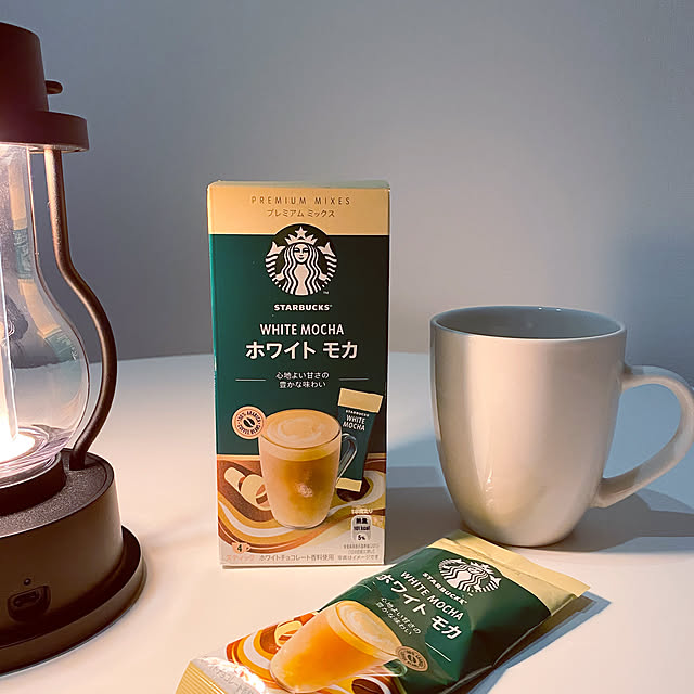 コーヒーのある暮らし,ホワイトモカ,コーヒータイム,スターバックス,おうちカフェ,ホワイト,新築一戸建て,My Desk Tinaの部屋