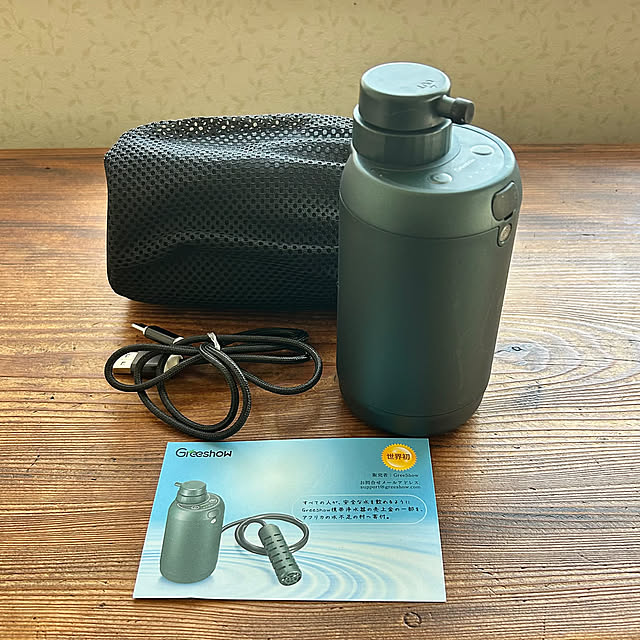 Overview,電動浄水器,防災 min2413の部屋