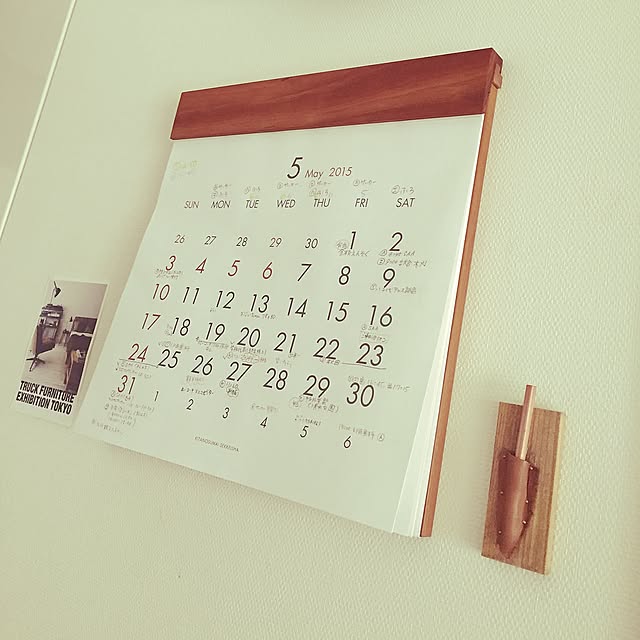 プチDIY,北の住まい設計社,カレンダー,レザーはぎれ,On Walls,かまぼこ板 estrella-de-tabiの部屋