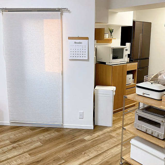 On Walls,買ってよかったもの,無印良品,IKEA,ニトリ,unico,ナチュラルインテリア,unicoカップボード,賃貸インテリア,シンプルインテリア,無印良品 壁に付けられる家具,すっきり暮らしたい,リノベーション賃貸,賃貸でも楽しく,ロールスクリーン,ロールスクリーン ニトリ,ロールスクリーン カーテンレール取付 Hiraの部屋