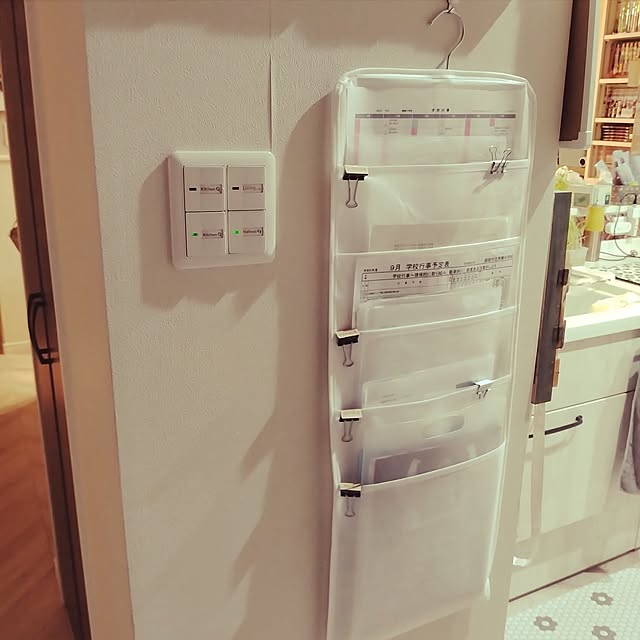 Kitchen,吊り下げ収納,いいね！ありがとうございます♪,お気軽にフォローしてください¨̮♡,ダイソー,100均,DAISO♥,プリント収納 kashiyamasumiの部屋