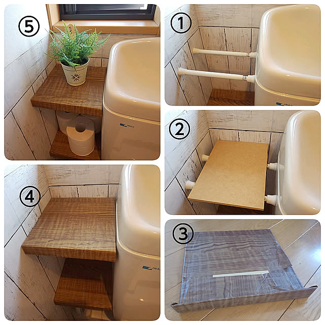 Bathroom,賃貸インテリア,ダイソー,セリア,100均,つっぱり棒,段ボールとリメイクシート,タンク横のデッドスペース,保存500件！ありがとうございます！ shokuの部屋