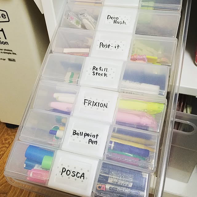 Lounge,文房具 収納,収納アイデア,収納,シューズケース,ハガキケース,100均グッズ使い方,ダイソー,100均,こどものいる暮らし,整理収納,収納アイディア,100均収納,こどもと暮らす。 seaglassの部屋