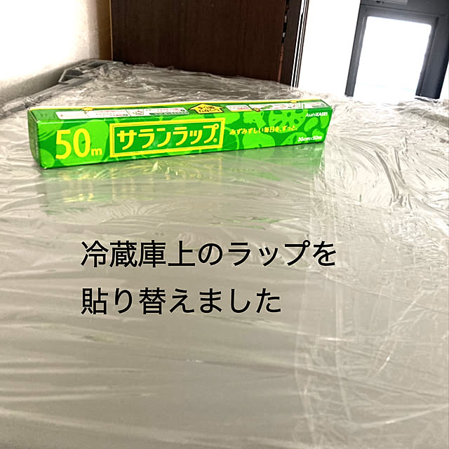 冷蔵庫の上,予防掃除,掃除,暮らしを楽しむ,自粛生活,女の子ママ,子どもと暮らす,100均,小学生ママ,子どものいる暮らし,丁寧な暮らし,暮らしを整える,日々のこと,マイホーム,家の中でできる事,Instagram→ayako.anko,片付け,大掃除,持たない暮らし,Kitchen anko.hibuの部屋