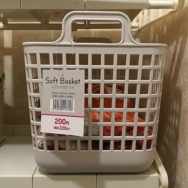 ダイソー,Bathroom chobihigeの部屋