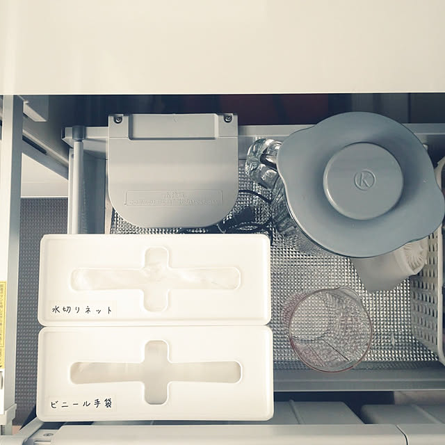 Kitchen,100均,丁寧な暮らし,暮らしを楽しむ,心地よい空間,すっきり暮らす,清潔を保つ,住み心地の良い暮らし,スッキリ暮らしたい,きれいに保つ,心地よい暮らし,seria,セリア,収納BOX,収納,ケース,シンク下,シンク下収納,水切りネット,ビニール手袋,プルアウトボックス,セリア プルアウトボックス tan5の部屋