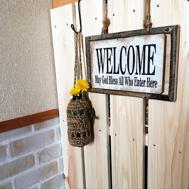 Lounge,たんぽぽ,野草,麻紐,雑貨を楽しむ,編み物 orinの部屋