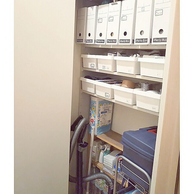 My Shelf,納戸収納,セリアのスライドボックス,ファイルボックス,生活感,隠す収納,4段ワゴン,生活用品ストック,掃除道具収納,工具箱,セリア,セリアのファイルボックス,掃除道具,貧乏性 mayumi.sの部屋