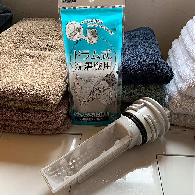 洗濯機,小掃除,100均,Bathroom m.mの部屋