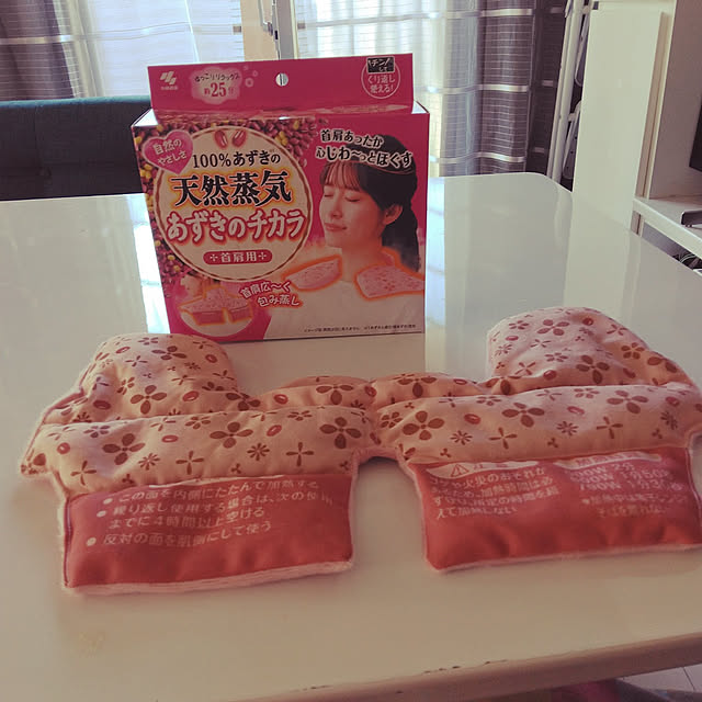 My Desk,買ってよかったもの,マンション,4LDK,5人家族,ていねいに暮らす,いいね&フォローありがとうございます☆,こどもと暮らす。,ずぼら主婦,イベント参加,あずきの力,速攻暖まる,リビングダイニング,ニトリ,ホワイト家具,小林製薬,寒さ対策,疲れにも,ぐっすり寝れます,繰り返し使える tomo3の部屋