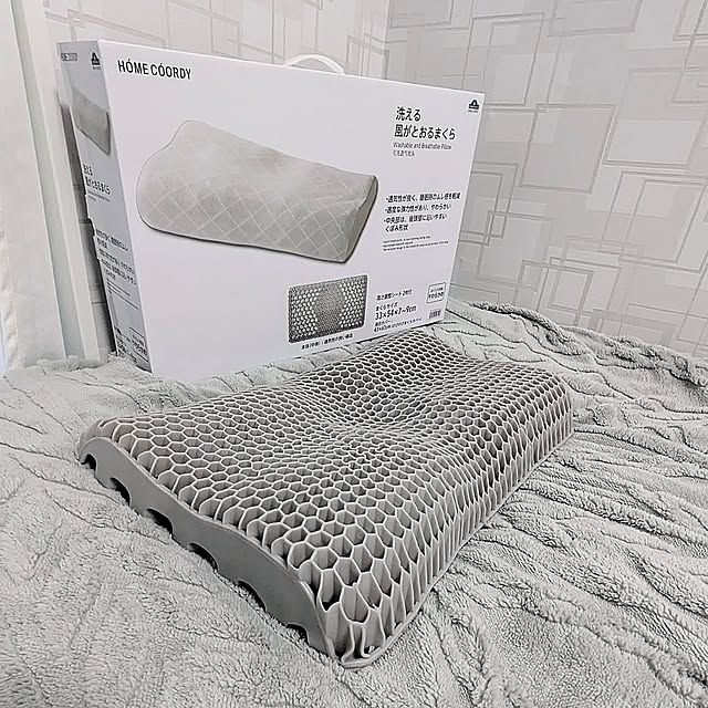 Bedroom,プライベートブランド,イオン,イオン ホームコーディ,HOME COORDY,枕,洗える,通気性,弾力性,高さ調整,TOPVALU w+の部屋
