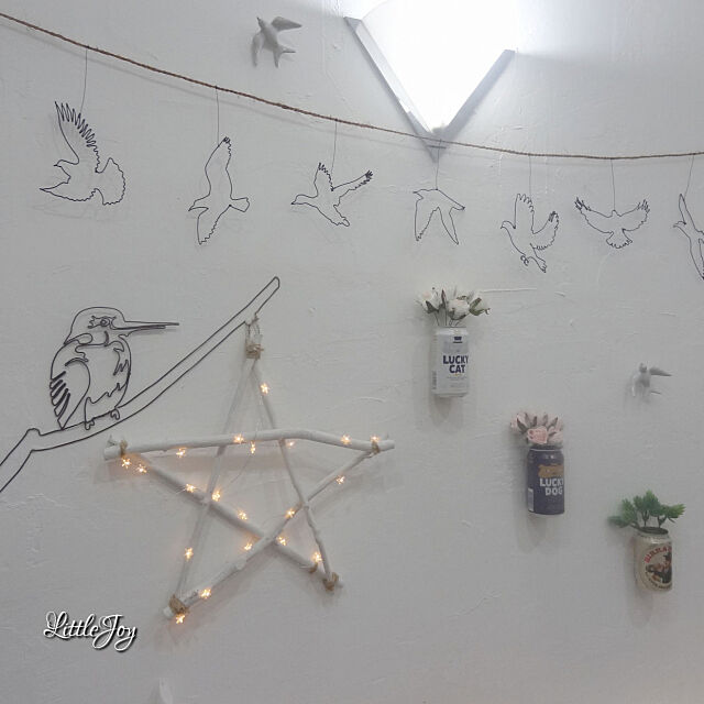 On Walls,ワイヤークラフト,空き缶リメイク,LED工作,DIY,ガーランド,漆喰壁,ウォールポケット littlejoyの部屋