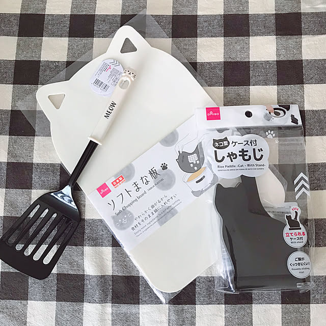 しゃもじ立て,フライ返し,まな板,ネコ好き,ダイソー,meow,Overview kotoriの部屋