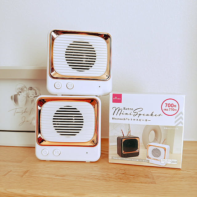 Lounge,Bluetoothスピーカー,レトロスピーカー,DAISO購入品,DAISO雑貨,ダイソー fk3939の部屋