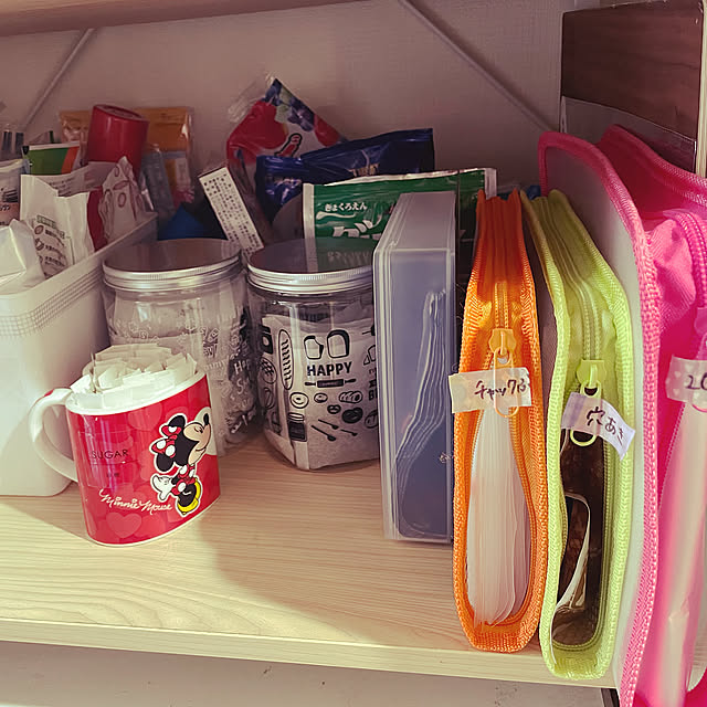 ダイソー,100均,キャンドゥ☆,RC初心者です (´,,•ω•,,),100円ショップ大好き,ホントはモノトーンに憧れてる,セリア,大雑把収納,こどものいる暮らし,ニトリ,Kitchen nasubiの部屋