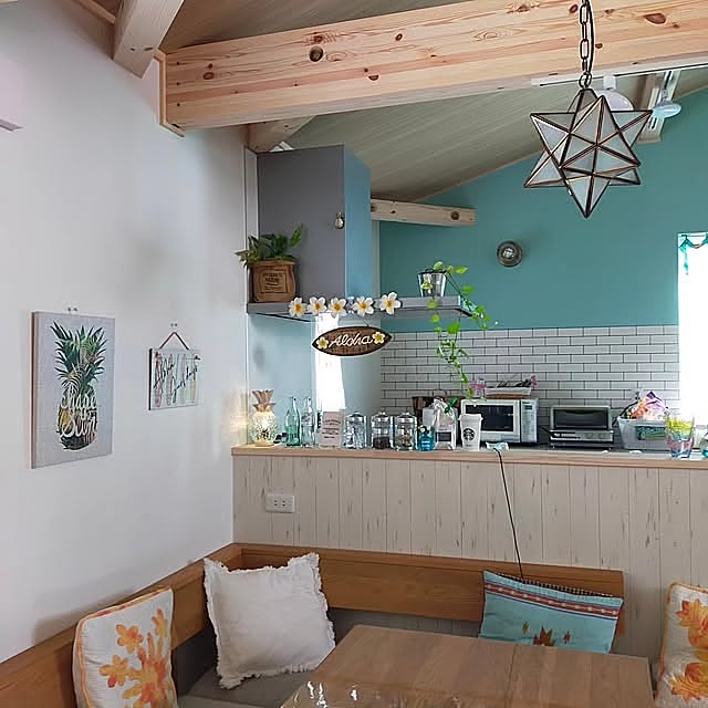 Kitchen kitachinの部屋