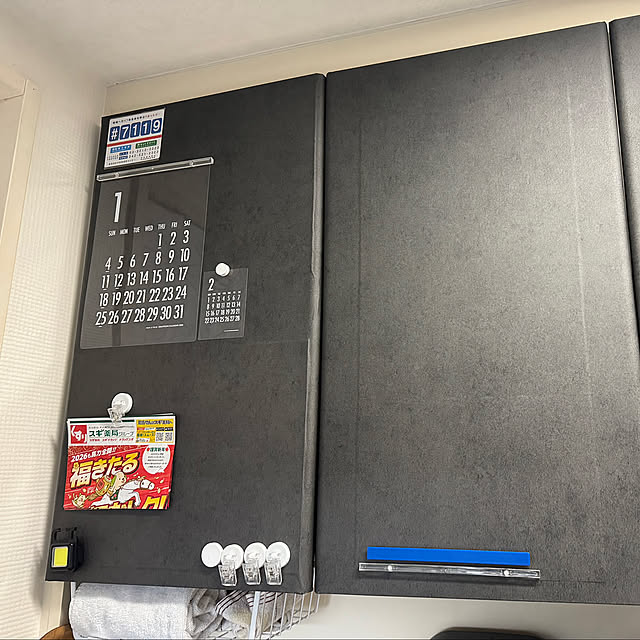 Kitchen,リメイクシート,マグネット,トタンDIY Rainyの部屋