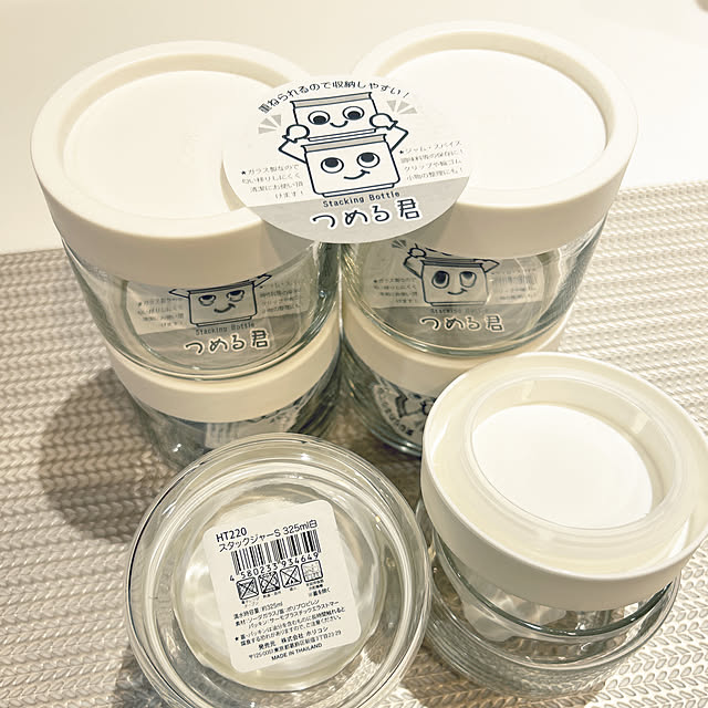 【使い方のコツ】シンプルで使いやすい！セリアの保存容器「つめる君」の活用方法 by yunyumさん